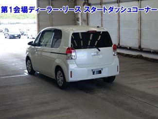 2013 Toyota SPADE - Thumbnail