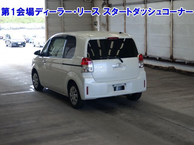 2013 Toyota SPADE