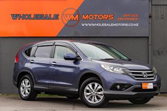 2012 Honda CR-V - Thumbnail